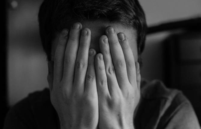 Mental Illness More Common Than Depression