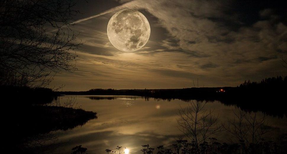 A Unique Sequence Of Events Will Happen To The Moon On January 31