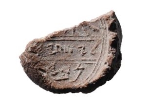 Archaeologists Have Discovered A 2,700-Year-Old Seal That Supposedly Belonged To Prophet Isaia
