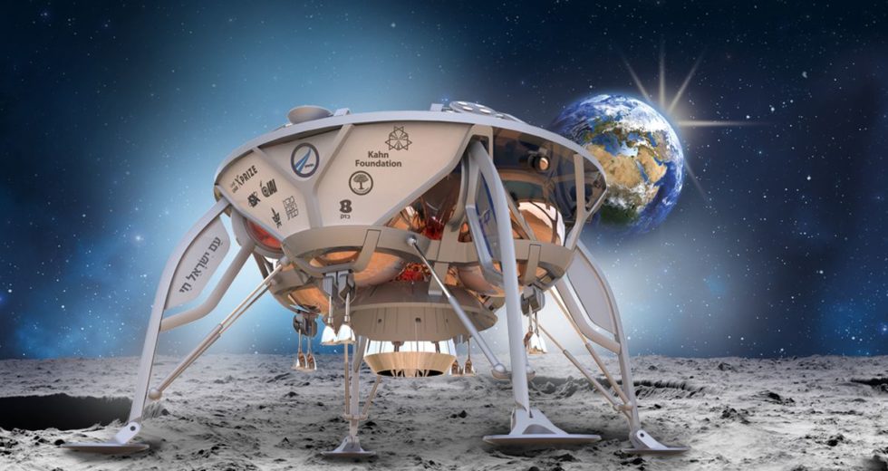 The First Israeli Mission To The Moon Will Launch By The End Of The Year