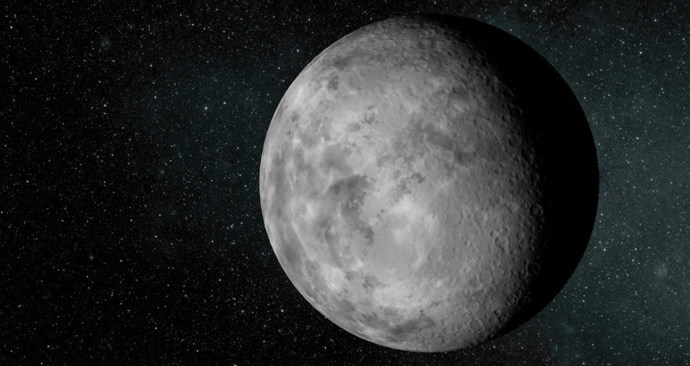 NASA’s TESS Discovers The Smallest Exoplanet Ever