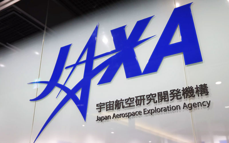 Japan Plans To Launch An Affordable Constellation Satellite