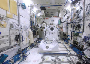 The ISS Is Facing A Problem And The Source Cannot Be Found