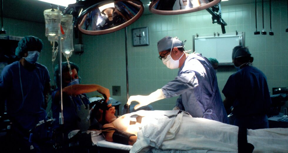 Ampullary Cancer: What Are the Basics